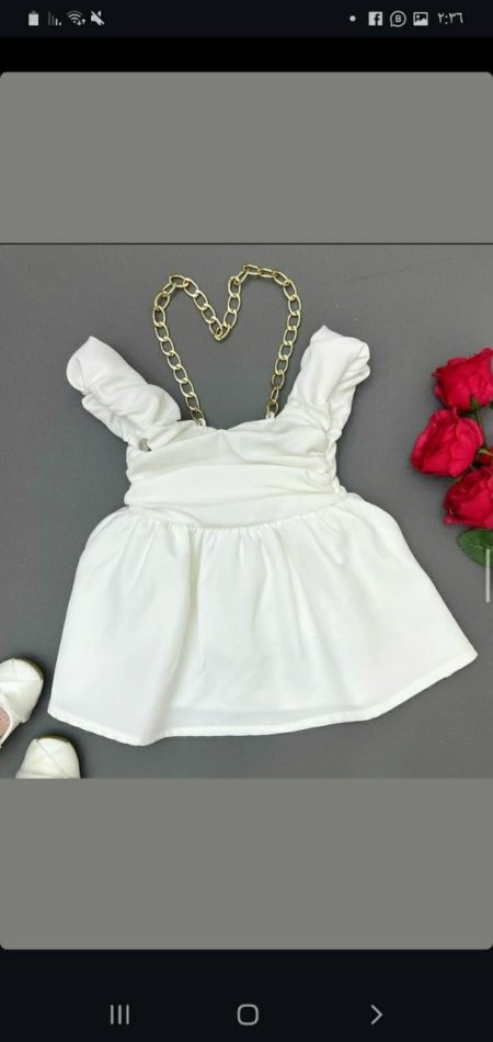 Barbi Dress - White